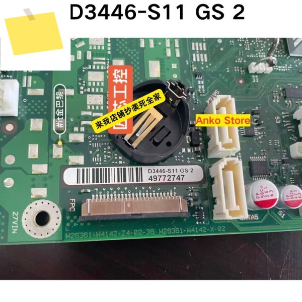 중고 테스트 OK D3446-S11 GS 2 W26361-W4142-Z4-02-36 마더보드 제품 이미지
