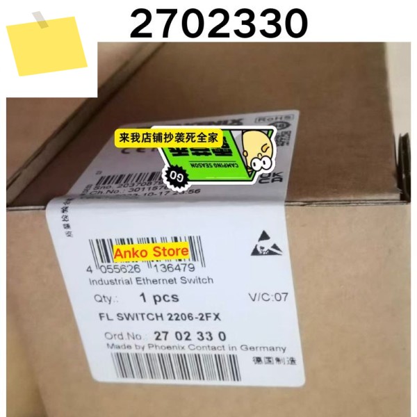 신품 FL SWITCH 2206-2FX 2702330 스위치 제품 이미지