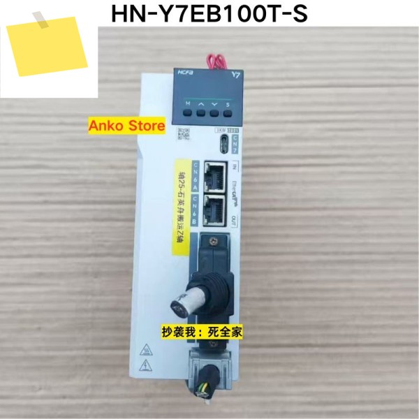 중고 테스트 완료 OK HN-Y7EB100T-S 드라이버 제품 이미지