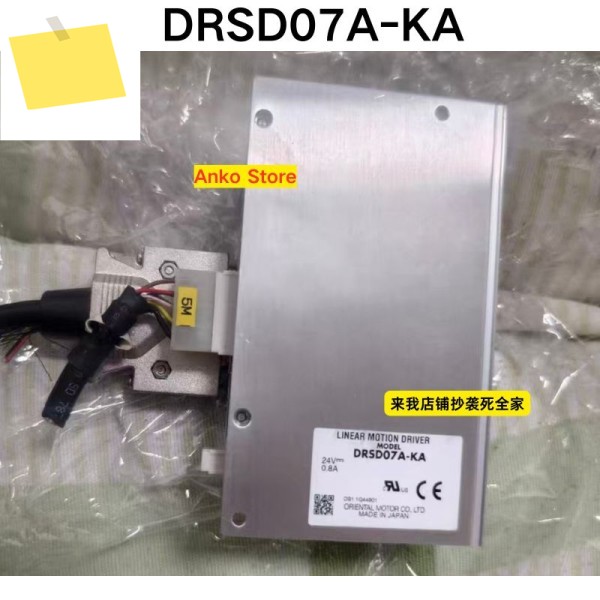 중고 테스트 OK 폐쇄 루프 스테퍼 드라이버 DRSD07A-KA 제품 이미지