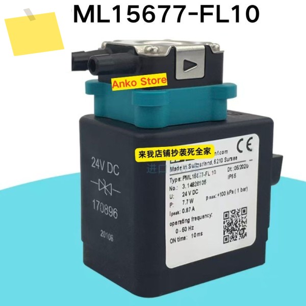 신품 전기 펌프 PML15677-FL10 24VDC 7.7W 0.87A 펄스 제품 이미지