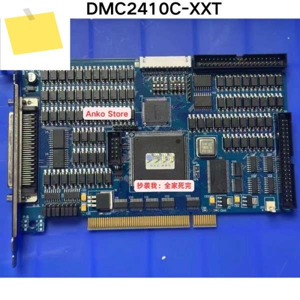 중고 테스트 OK, DMC2410C-XXT V10A 4축 모션 제어 카드 제품 이미지
