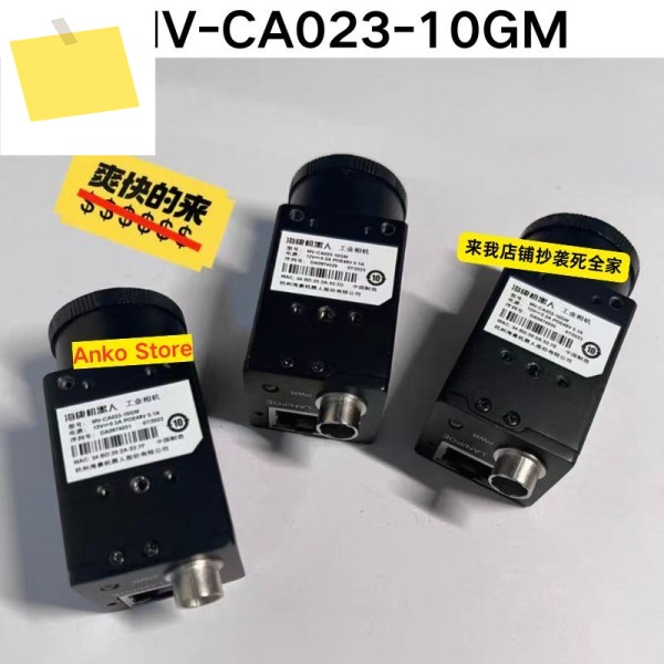 중고 테스트 OK MV-CA023-10GM 산업용 카메라 제품 이미지