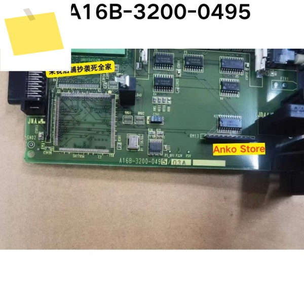중고 테스트 OK A16B-3200-0495 마더보드 제품 이미지