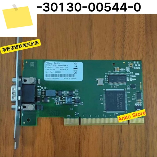 중고 테스트 OK, 73-30130-00544-0 마더보드 제품 이미지