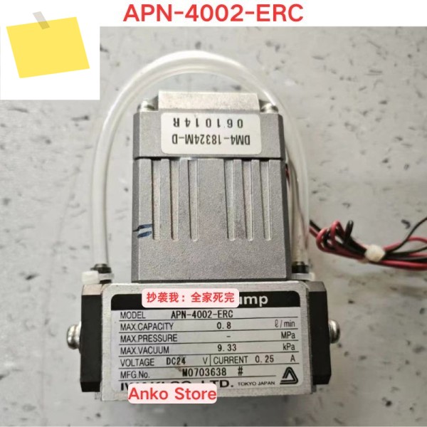 중고 테스트 OK, APN-4002-ERC 디가스터 마이크로 진공 펌프 제품 이미지