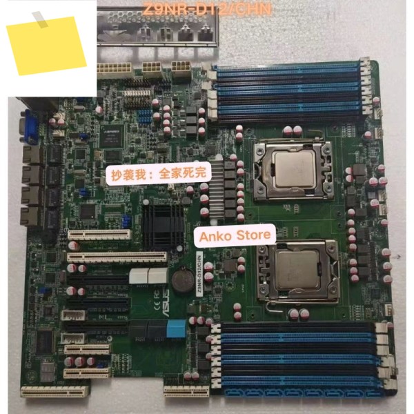 중고 테스트 OK Z9NR-D12CHN 듀얼 채널 2011 핀 1356 X79 칩 서버 마더보드 제품 이미지