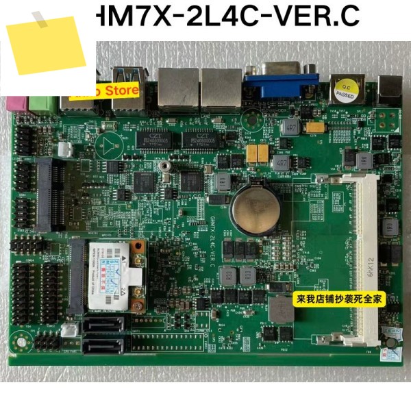 중고 테스트 완료, GHM7X-2L4C-VER. C 마더보드 제품 이미지