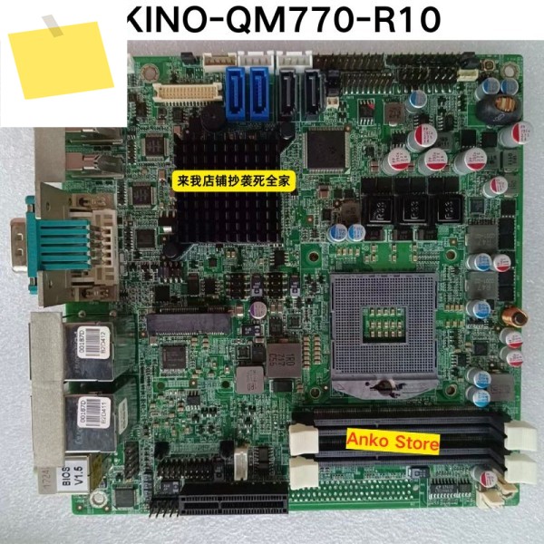 신품 KINO-QM770-R10 마더보드 제품 이미지
