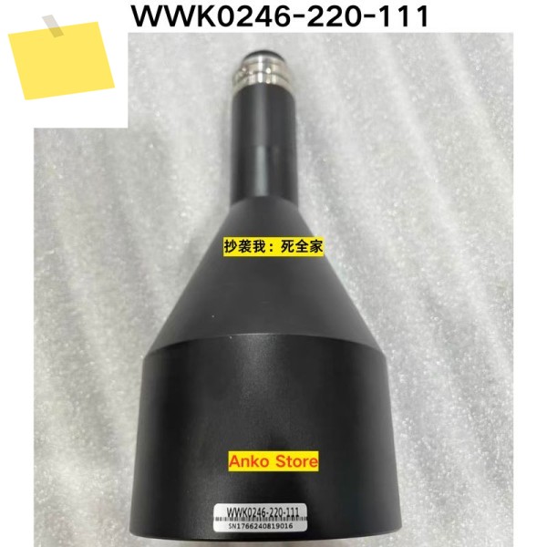 중고 테스트 OK WWK0246-220-111 렌즈 제품 이미지