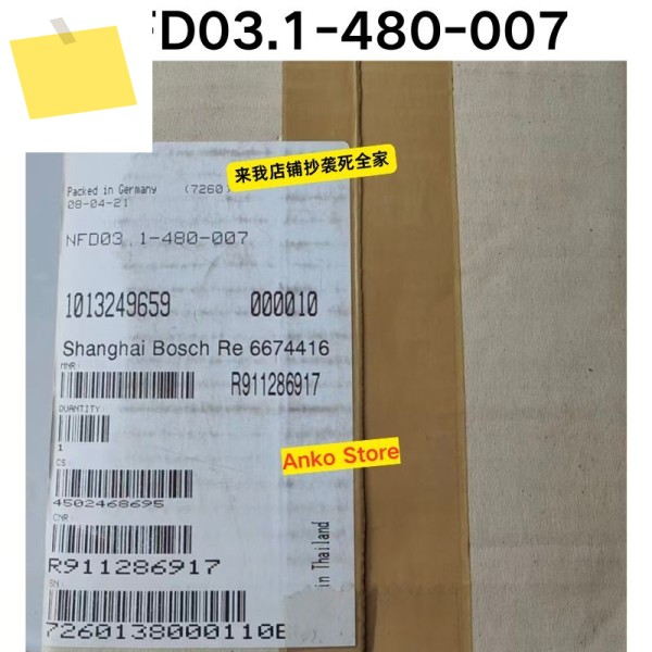 신품 NFD03.1-480-007 R911286917 필터 제품 이미지