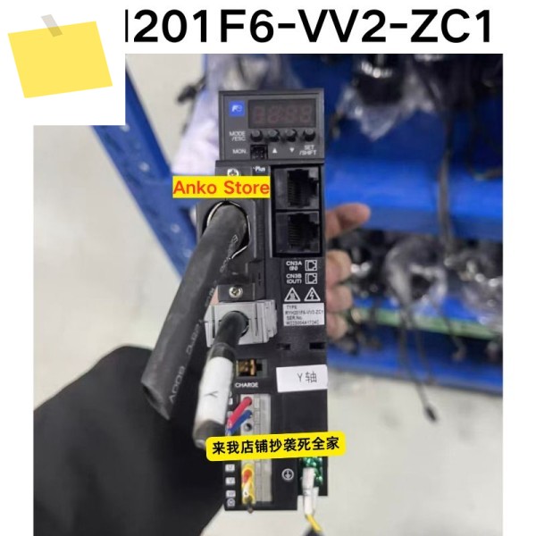 중고 테스트 OK, RYH201F6-VV2-ZC1 드라이버 제품 이미지
