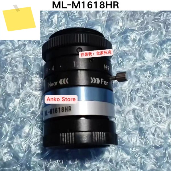 중고 테스트 OK, ML-M1618HR 고정 초점 산업용 렌즈 제품 이미지