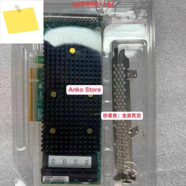 중고 테스트 OK, LSI9400-16i 다이렉트 카드 제품 이미지