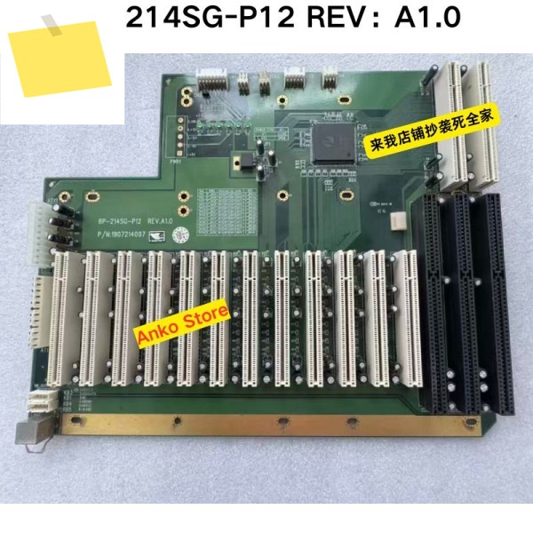 중고 테스트 OK BP-214SG-P12 REV: A1.0 베이스 플레이트 제품 이미지