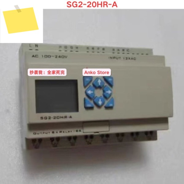 중고 테스트 OK, SG2-20HR-A 컨트롤러 제품 이미지