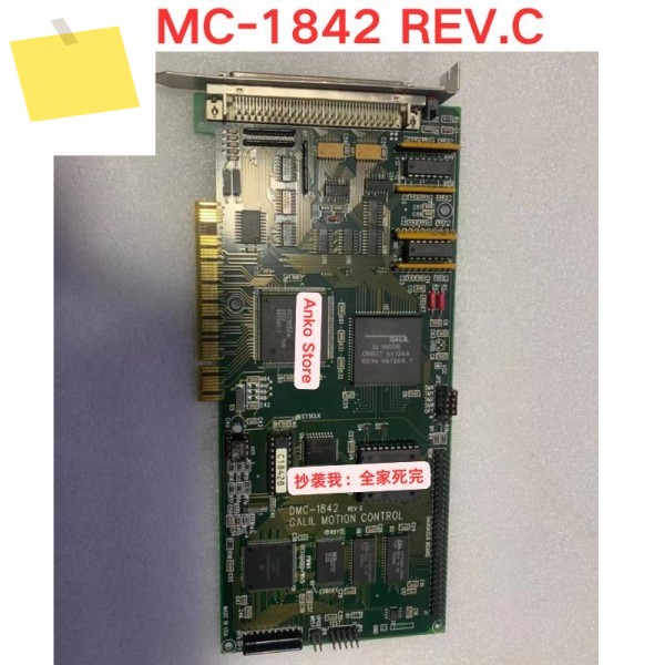 중고 테스트 OK DMC-1842 REV. C 모션 제어 카드 제품 이미지