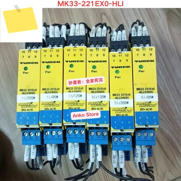 중고 테스트 OK, MK33-221EX0-HLI 안전 릴레이 제품 이미지