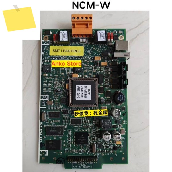 중고 테스트 OK 연선 네트워크 카드 NCM-W 컨트롤러 제품 이미지