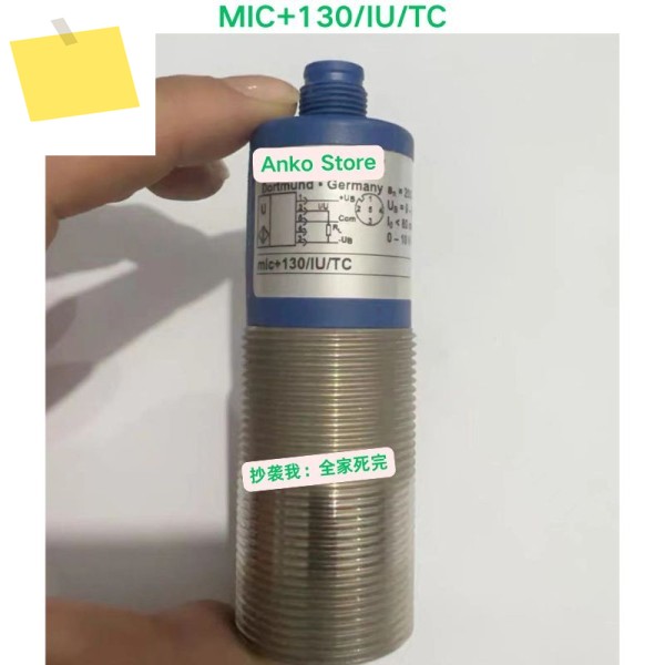 중고 테스트 OK, MIC+130IUTC 초음파 센서 제품 이미지