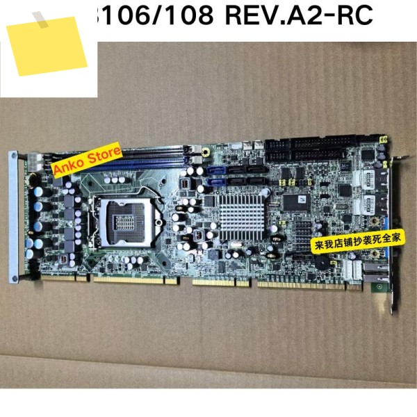 중고 테스트 OK SHB106108 REV.A2-RC 마더보드 제품 이미지