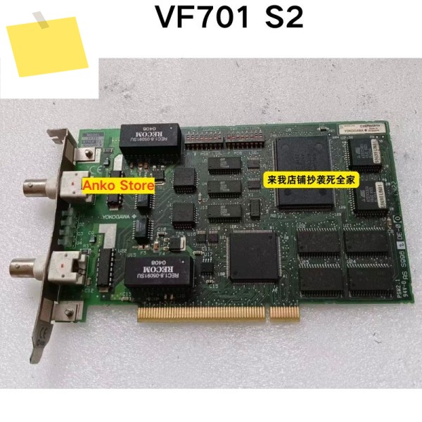 중고 테스트 OK, VF701-S2 네트워크 카드 제품 이미지