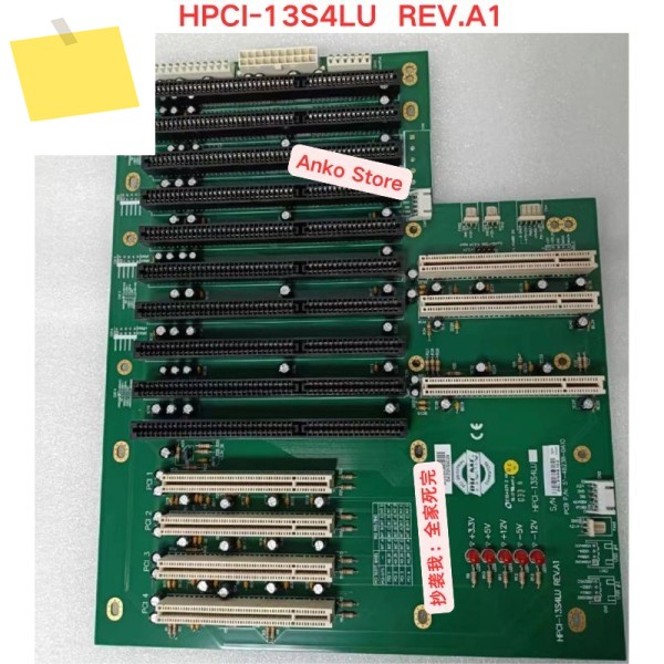 중고 테스트 OK, HPCI-13S4LU REV.A1 산업용 컴퓨터 마더보드 제품 이미지