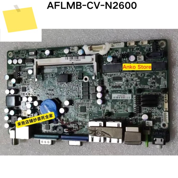 중고 테스트 OK, AFLMB-CV-N2600 마더보드 제품 이미지