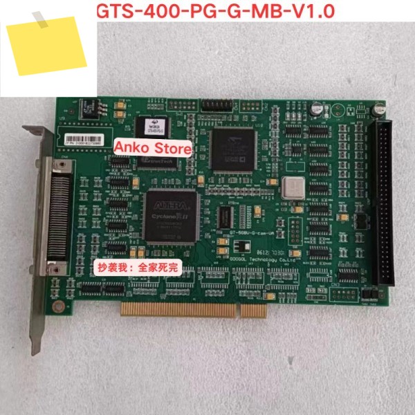 중고 테스트 OK GTS-400-PG-G-MB-V1.0 스포츠 카드 제품 이미지