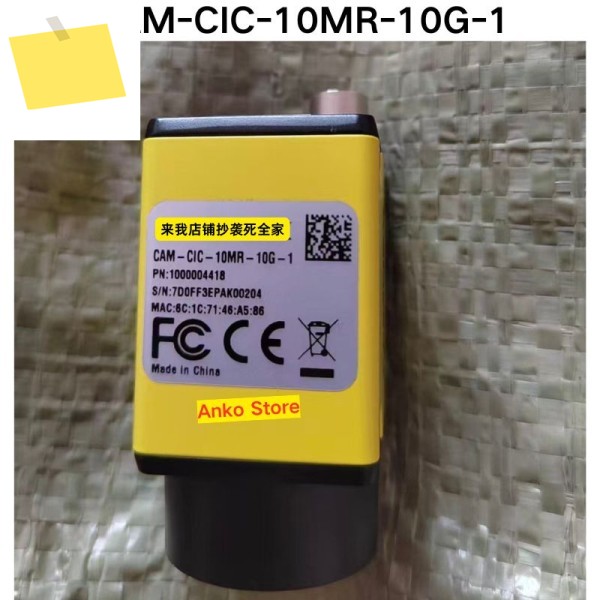 중고 테스트 OK 산업용 카메라 CAM-CIC-10MR-10G-1 제품 이미지