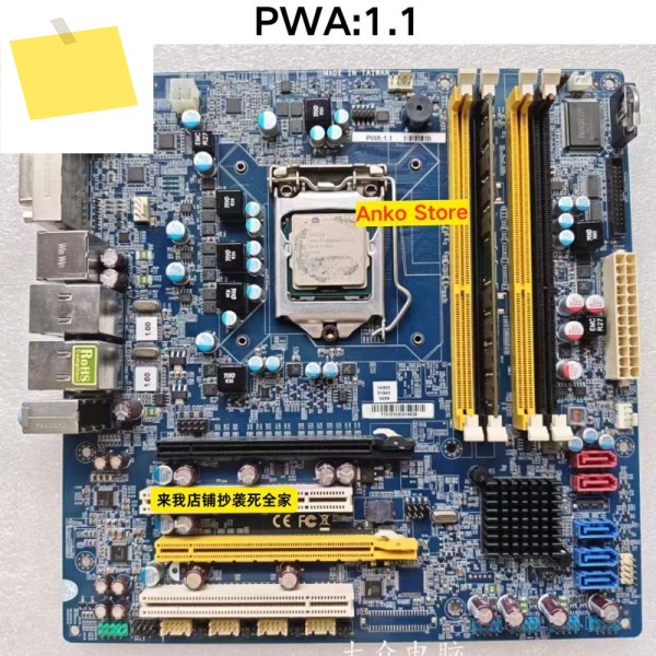 중고 테스트 완료 OK PWA: 1.1 산업용 제어 컴퓨터 메인보드 듀얼 네트워크 포트 제품 이미지