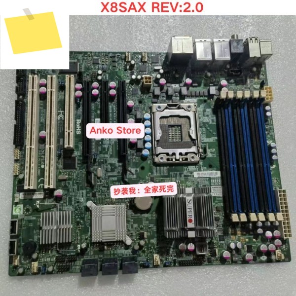 중고 테스트 OK, X8SAX REV: 2.0 마더보드 제품 이미지