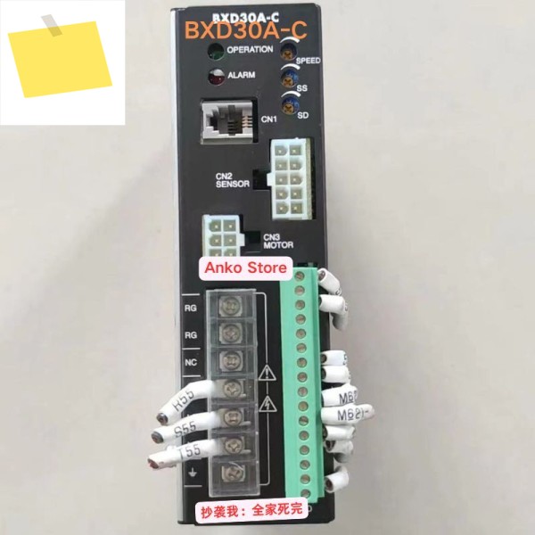 중고 테스트 OK, 드라이브 BXD30A-C 제품 이미지