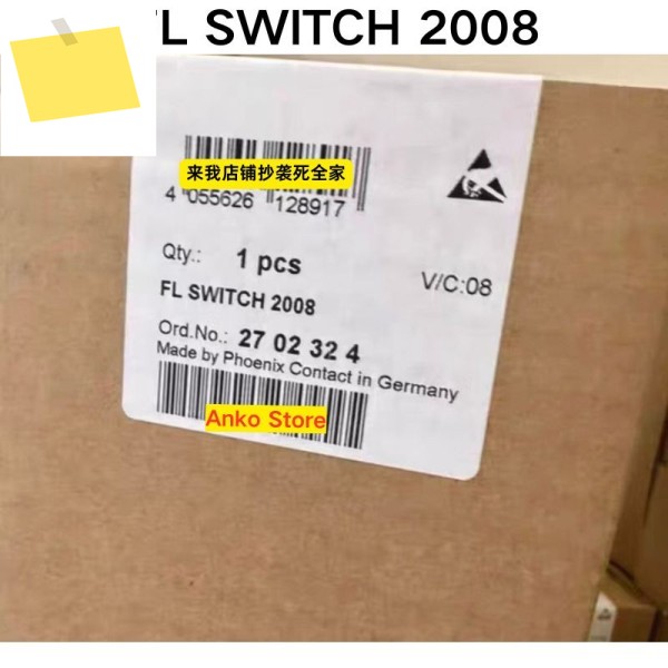 신품 FL SWITCH 2008 2702324 스위치 제품 이미지