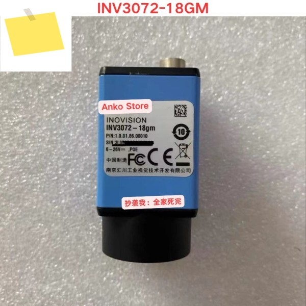 중고 테스트 OK, INV3072-18GM 시각 검사 카메라 제품 이미지