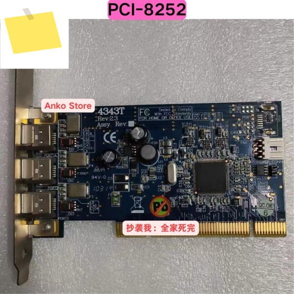 중고 테스트 OK, PCI-8252 3포트 1394 통신데이터 수집 DAQ 카드 제품 이미지