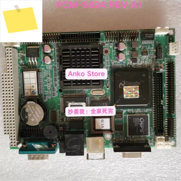 중고 테스트 OK PCM-5824 REV A1 마더보드 제품 이미지
