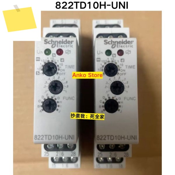 중고 테스트 OK 822TD10H-UNI 타이밍 릴레이 제품 이미지