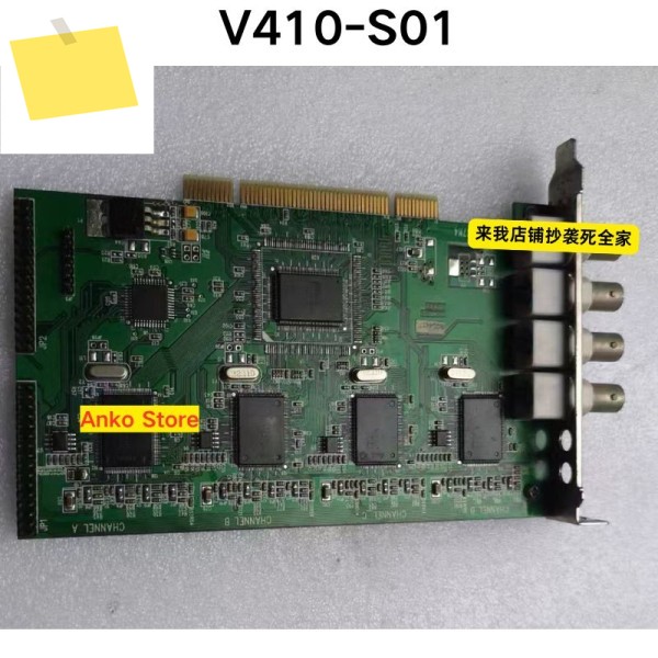 중고 테스트 OK, V410-S01 획득 카드 제품 이미지