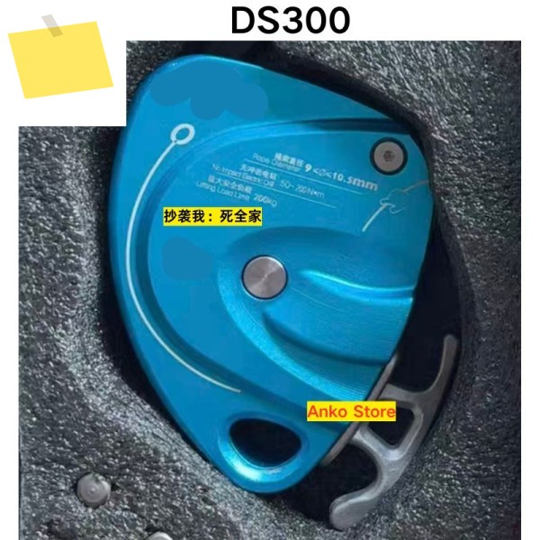 신품 DS300 전동 윈치는 직경 9-10.5mm의 로프에 적합하며 최대 200kg의 하중을 견딜 수 있습니다 제품 이미지