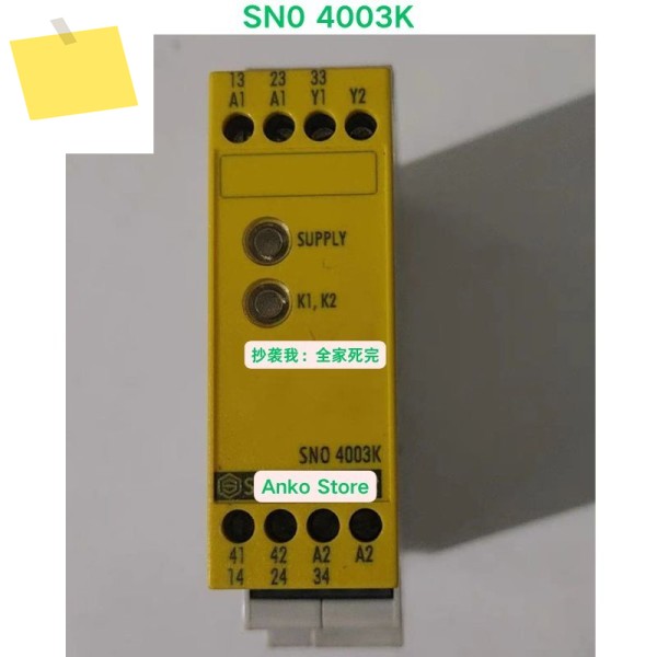 중고 테스트 OK, SN0 4003K 안전 릴레이 제품 이미지