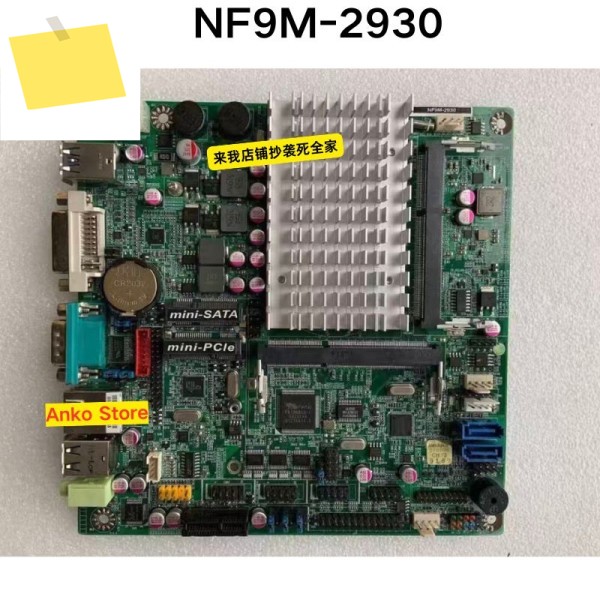 중고 테스트 OK NF9M-2930 마더보드 제품 이미지
