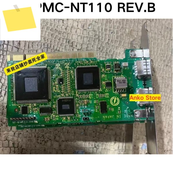 중고 테스트 완료 OK, JAPMC-NT110 REV.B 모션 컨트롤러 카드 제품 이미지