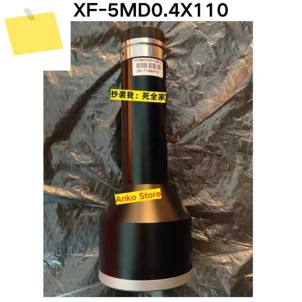 중고 테스트 OK 산업용 렌즈 XF-5MD0.4X110 제품 이미지