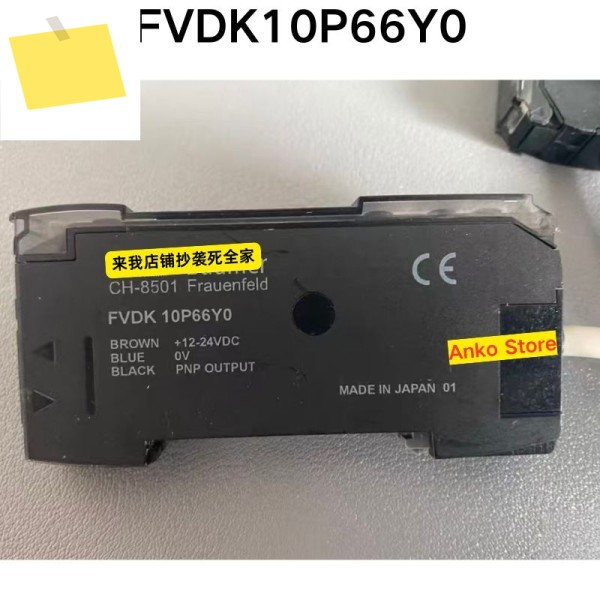 중고 테스트 OK FVDK10P66Y0 광섬유 센서 제품 이미지