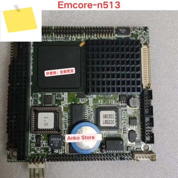 PC104 내장 산업용 마더보드 Emcore-n513에 대한 중고 테스트 OK 제품 이미지