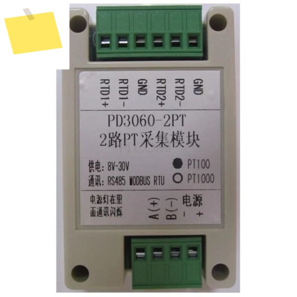 형 2채널 PT100 또는 온도 수집 모듈, RS485 Modbus RTU DAQ, DIN 레일 제품 이미지
