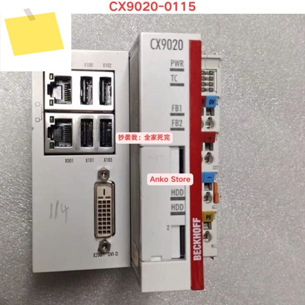 중고 테스트 OK, CX9020-0115 컨트롤러 제품 이미지