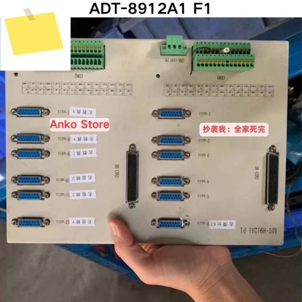 중고 테스트 OK, ADT-8912A1 F1 터미널 블록 제품 이미지