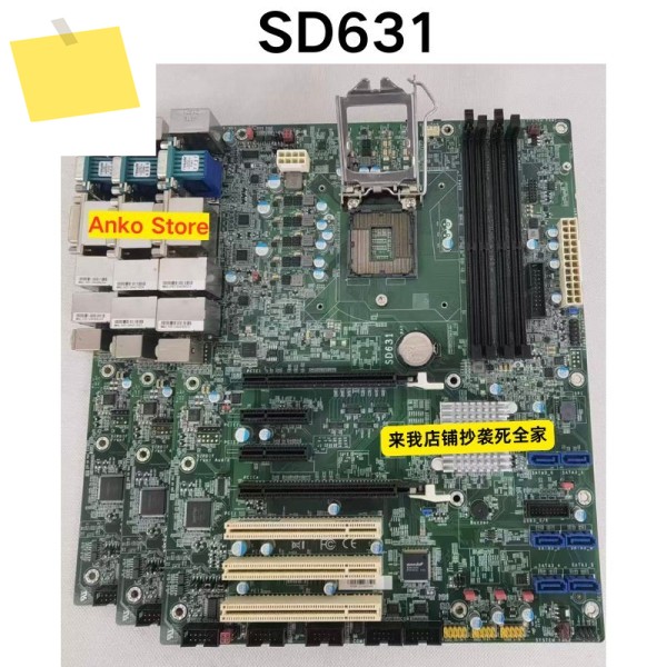중고 테스트 완료 OK, SD631 마더보드 제품 이미지